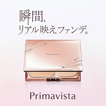 ソフィーナ プリマヴィスタ くずれにくい きれいな素肌質感パウダーファンデーシ… Amazon | プリマヴィスタ きれいな素肌質感パウダー